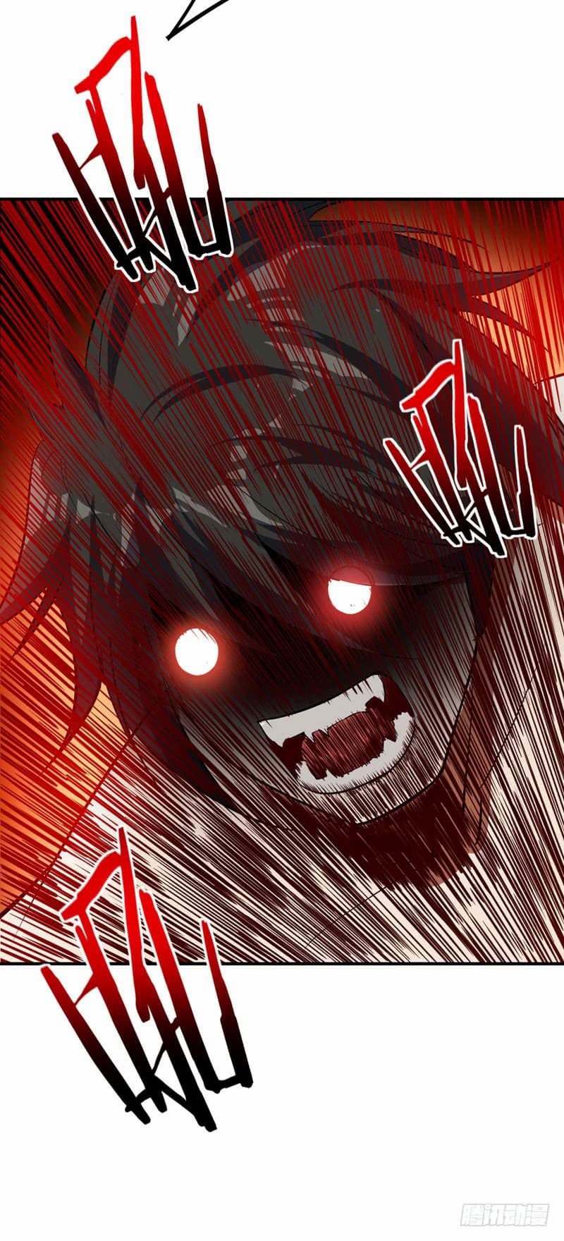 Rise of The Demon King รุ่งอรุณแห่งราชาปีศาจ page 4