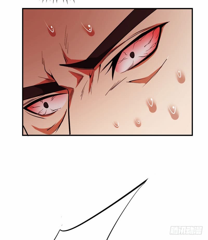 Rise of The Demon King รุ่งอรุณแห่งราชาปีศาจ page 28