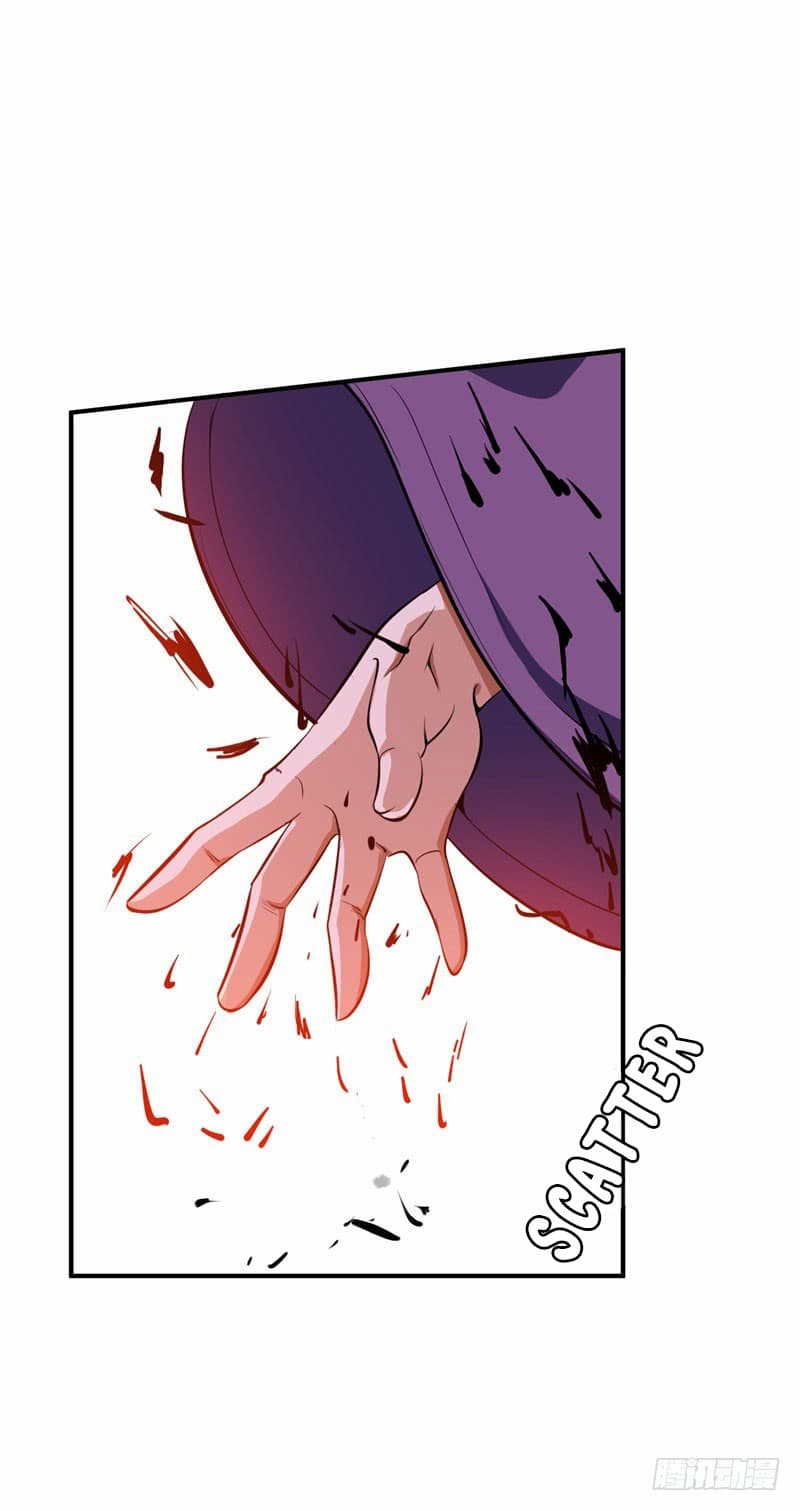 Rise of The Demon King รุ่งอรุณแห่งราชาปีศาจ page 31