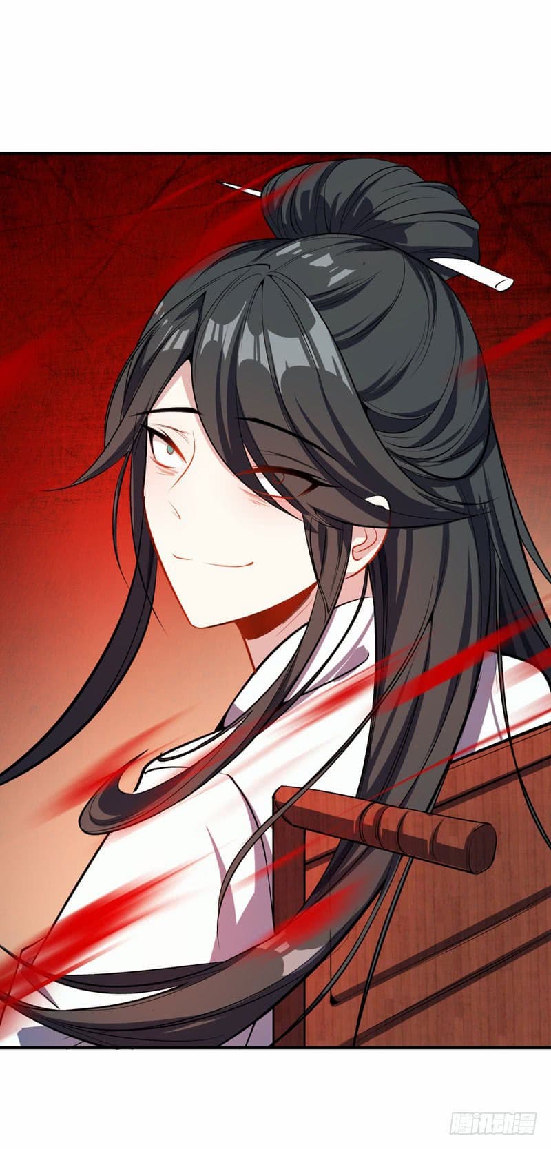 Rise of The Demon King รุ่งอรุณแห่งราชาปีศาจ page 33