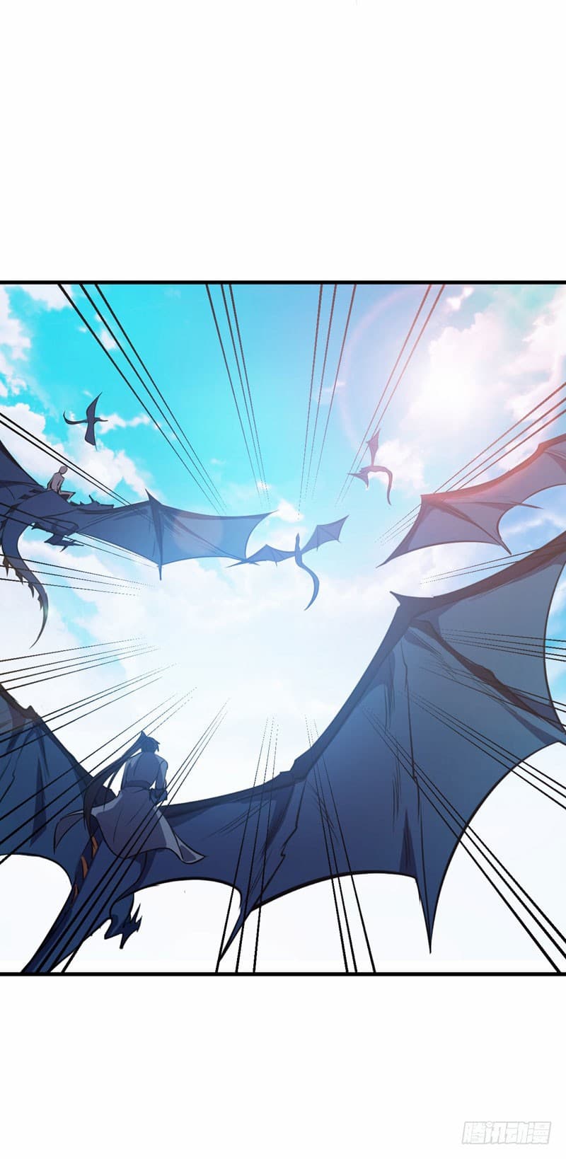 Rise of The Demon King รุ่งอรุณแห่งราชาปีศาจ page 11