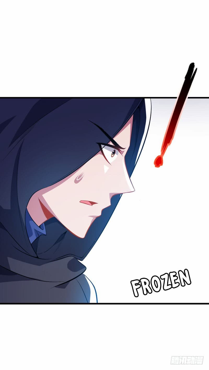 Rise of The Demon King รุ่งอรุณแห่งราชาปีศาจ page 16