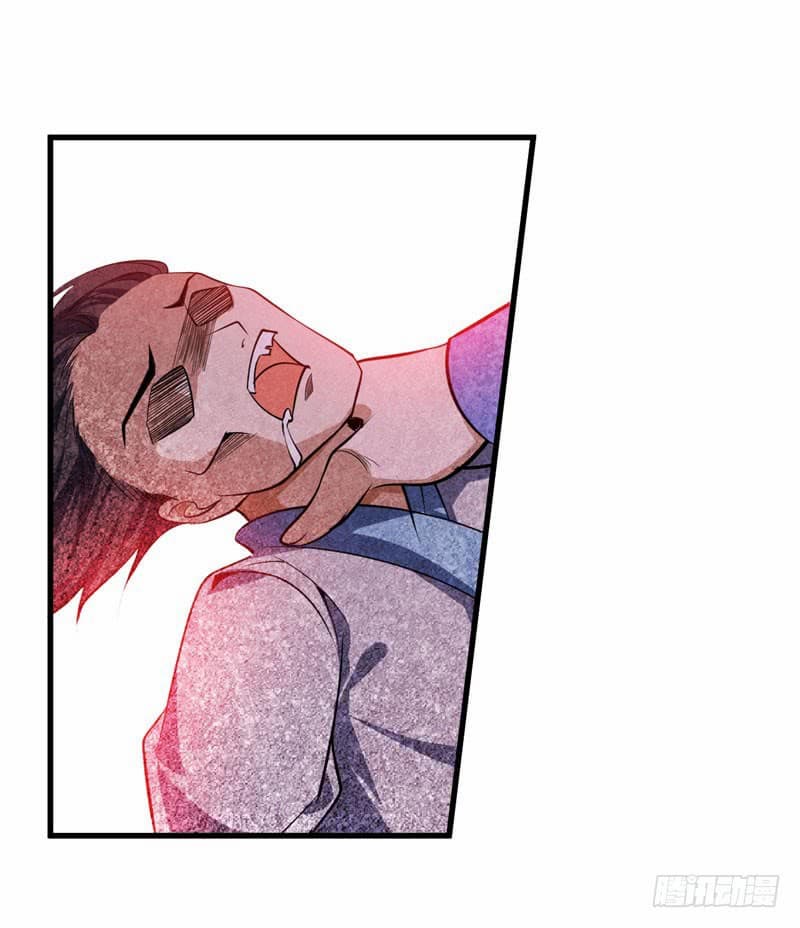 Rise of The Demon King รุ่งอรุณแห่งราชาปีศาจ page 19