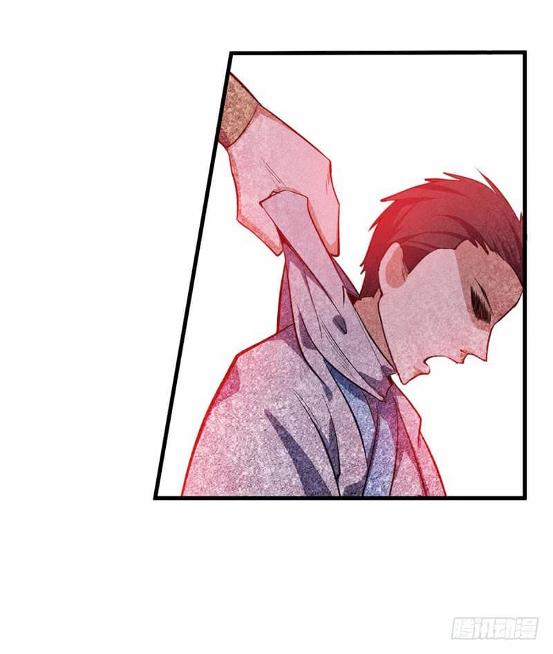 Rise of The Demon King รุ่งอรุณแห่งราชาปีศาจ page 20