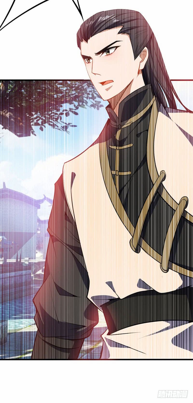 Rise of The Demon King รุ่งอรุณแห่งราชาปีศาจ page 26