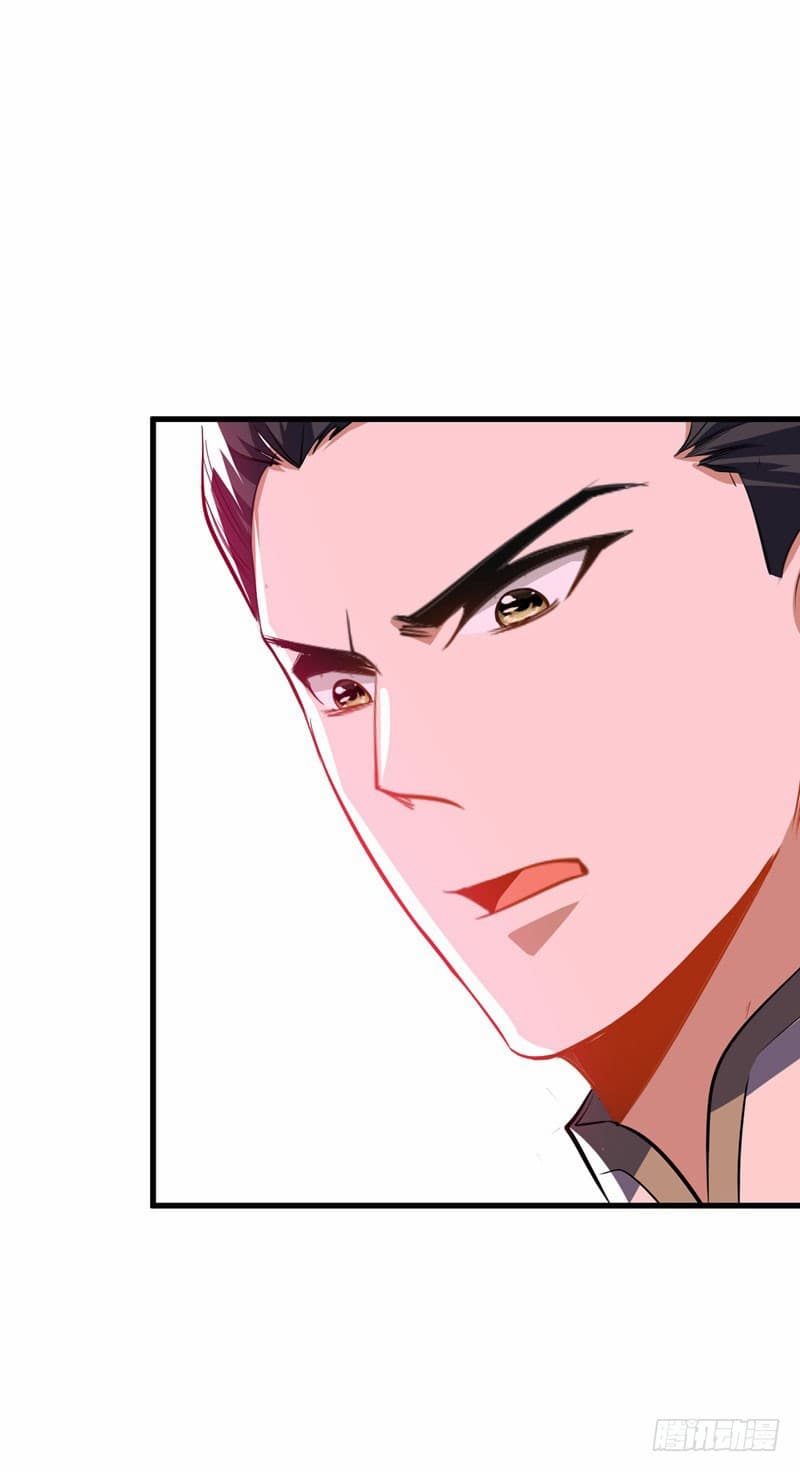 Rise of The Demon King รุ่งอรุณแห่งราชาปีศาจ page 29