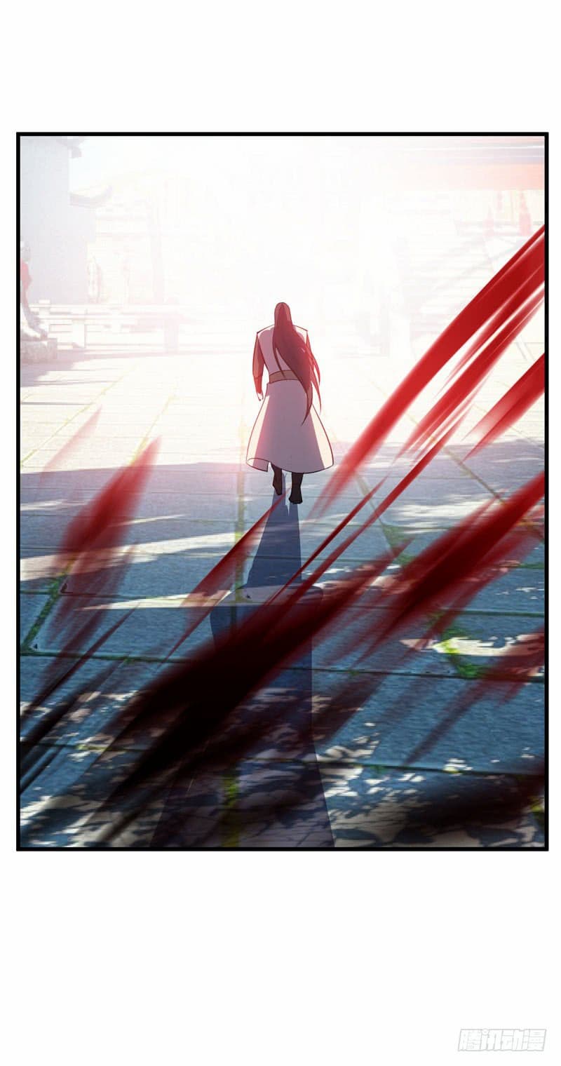 Rise of The Demon King รุ่งอรุณแห่งราชาปีศาจ page 31