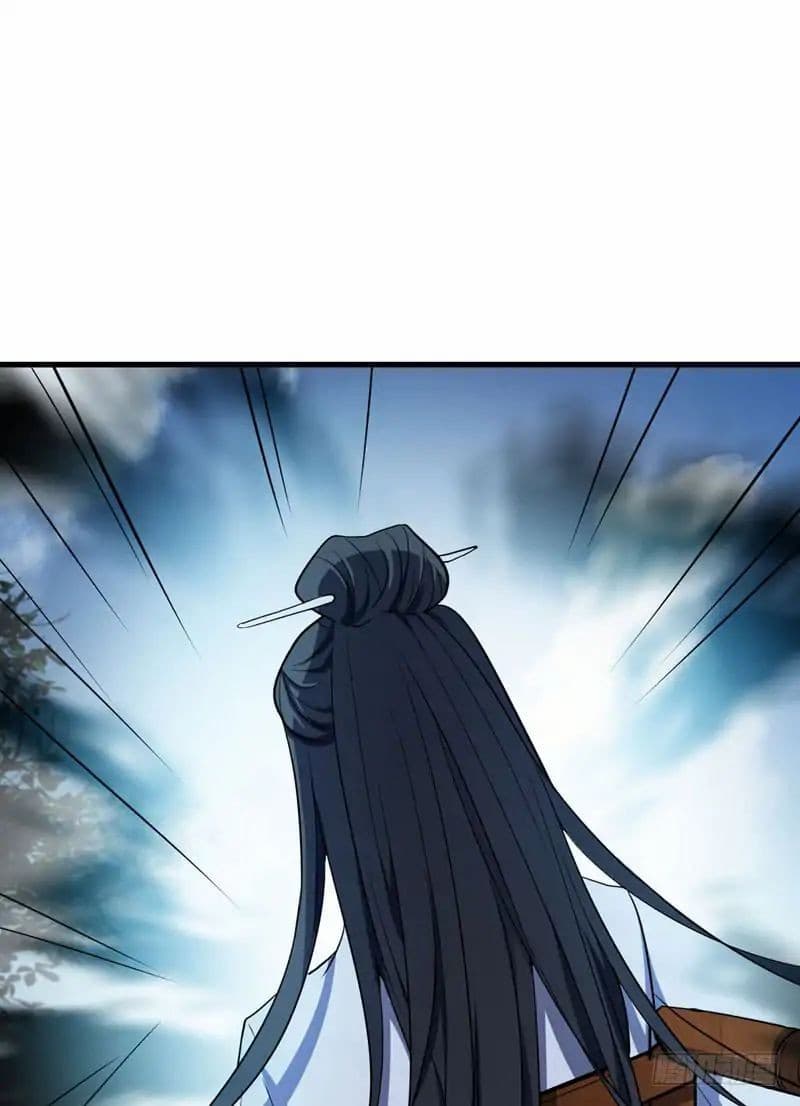Rise of The Demon King รุ่งอรุณแห่งราชาปีศาจ page 4