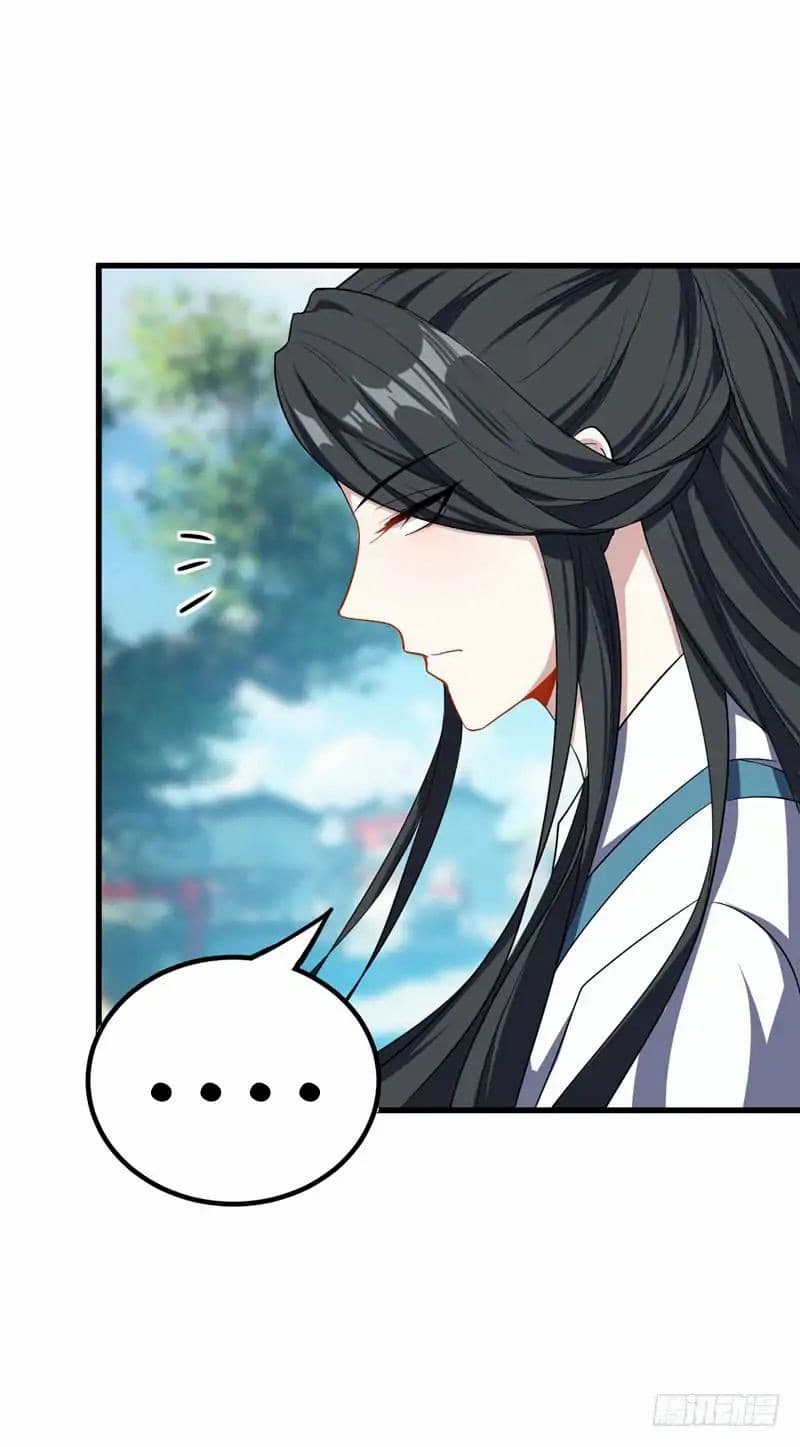 Rise of The Demon King รุ่งอรุณแห่งราชาปีศาจ page 8