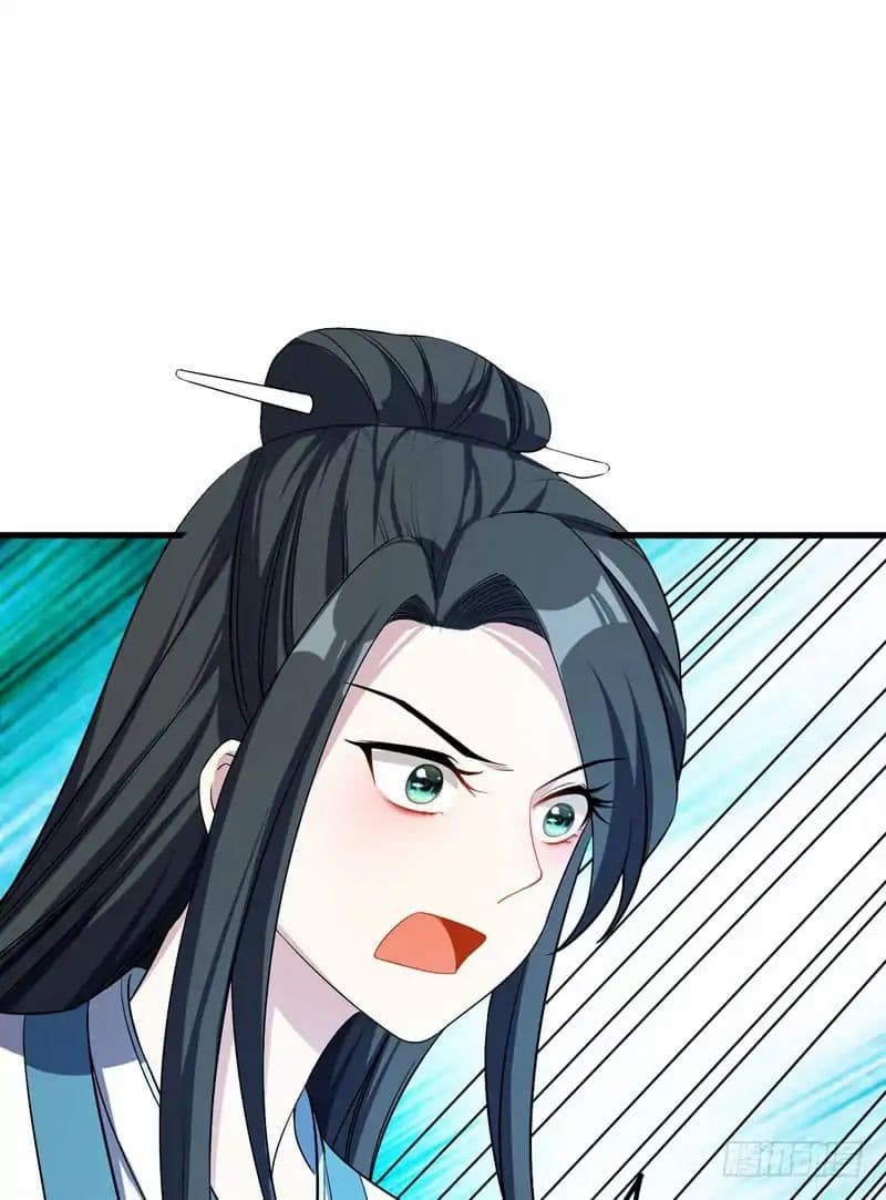 Rise of The Demon King รุ่งอรุณแห่งราชาปีศาจ page 15