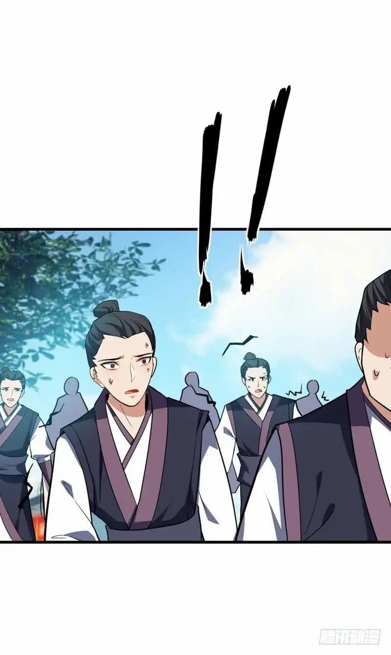 Rise of The Demon King รุ่งอรุณแห่งราชาปีศาจ page 33