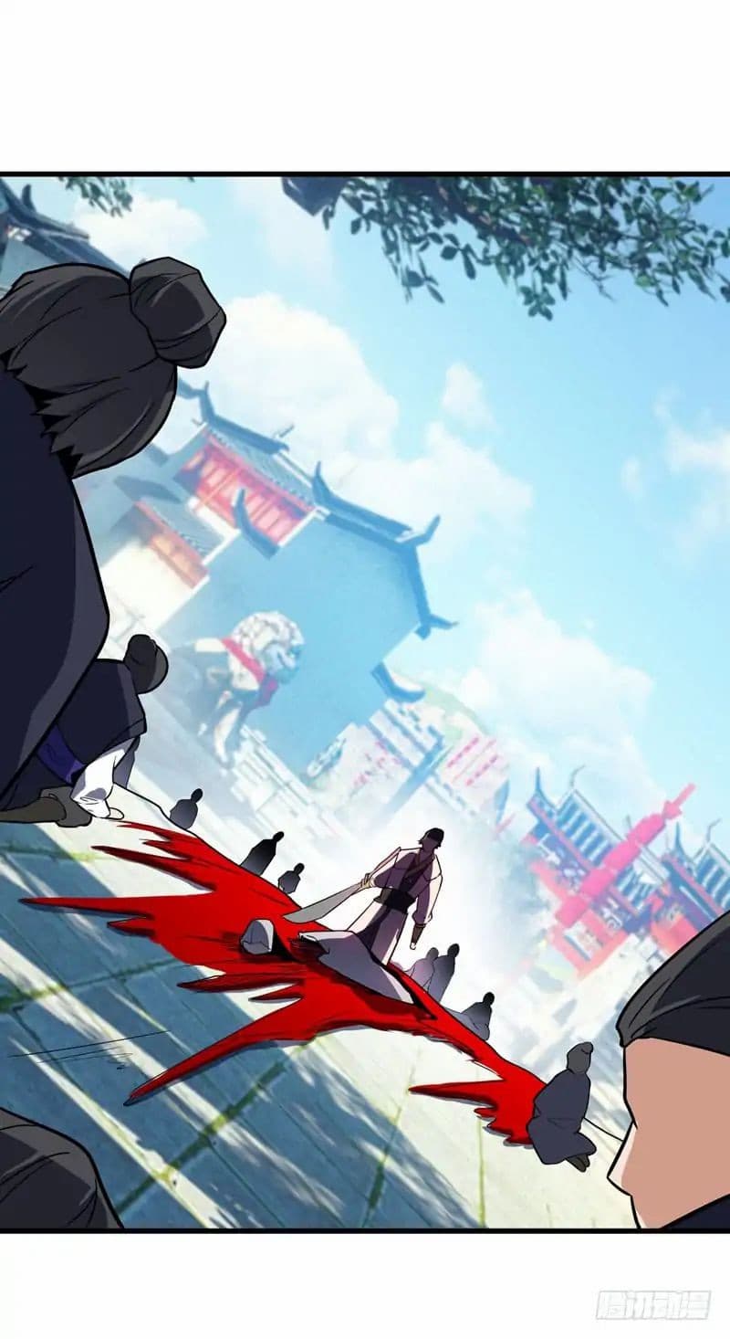 Rise of The Demon King รุ่งอรุณแห่งราชาปีศาจ page 34