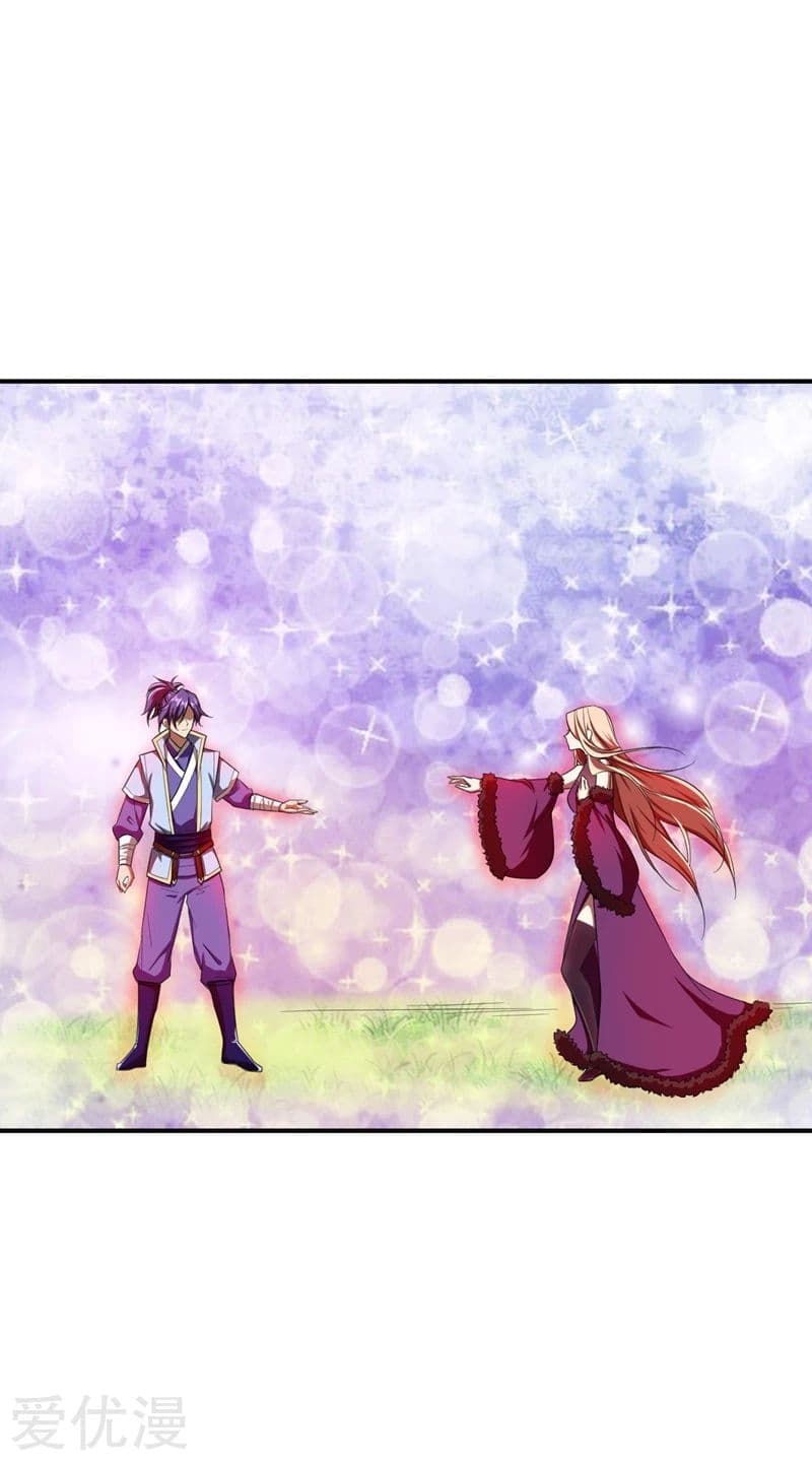 Rise of The Demon King รุ่งอรุณแห่งราชาปีศาจ page 21