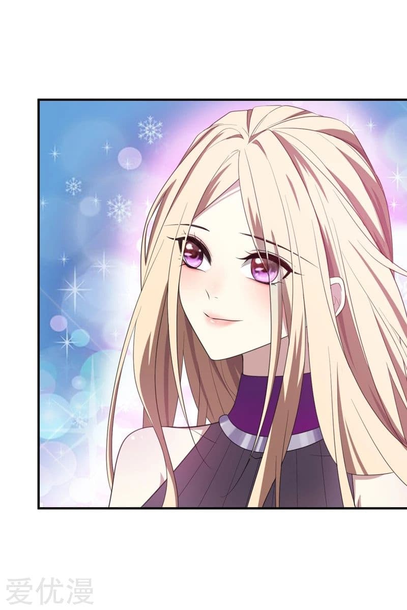 Rise of The Demon King รุ่งอรุณแห่งราชาปีศาจ page 23