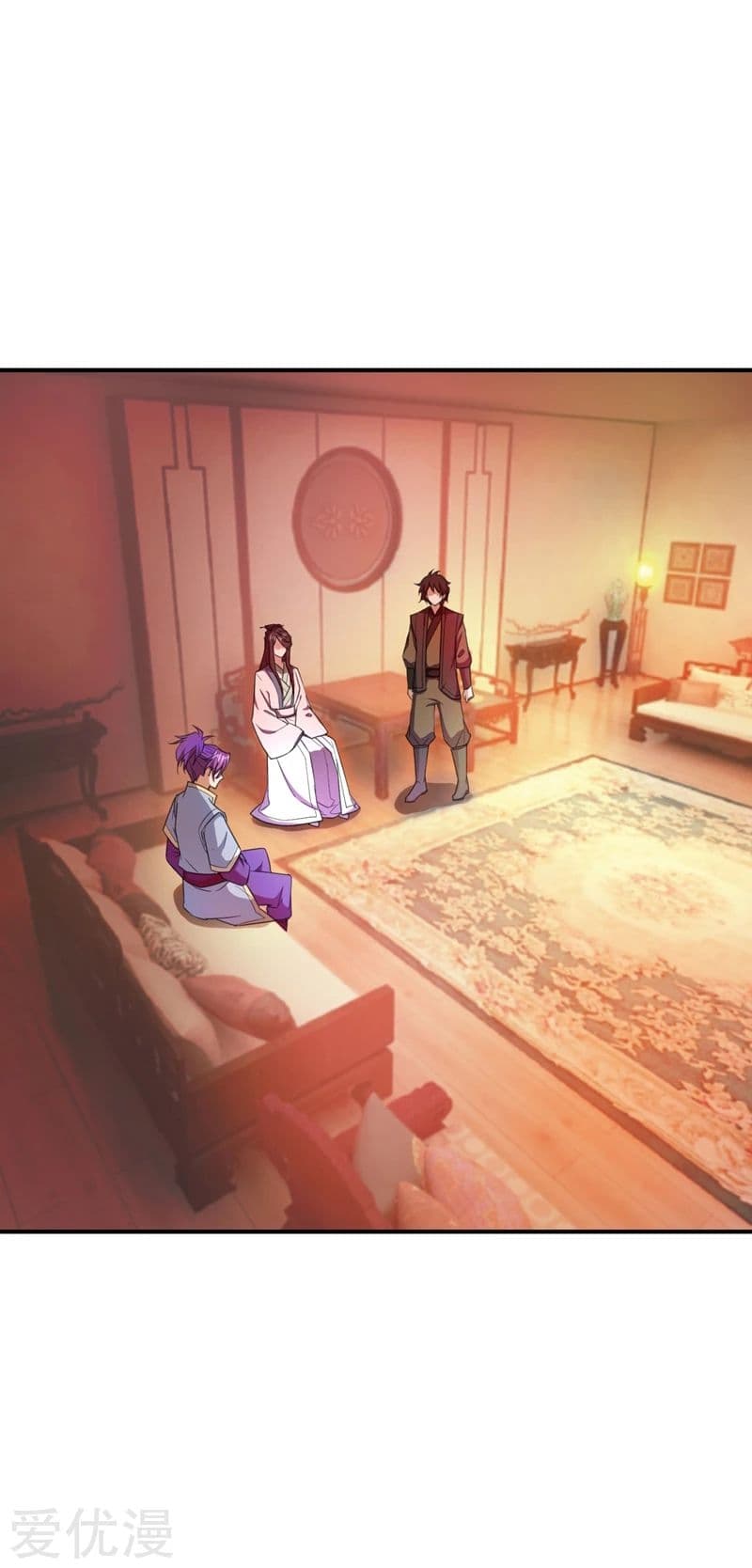 Rise of The Demon King รุ่งอรุณแห่งราชาปีศาจ page 11
