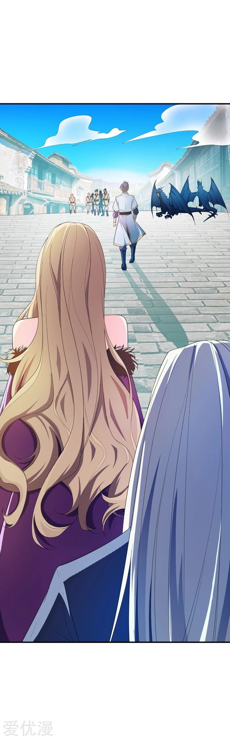 Rise of The Demon King รุ่งอรุณแห่งราชาปีศาจ page 10