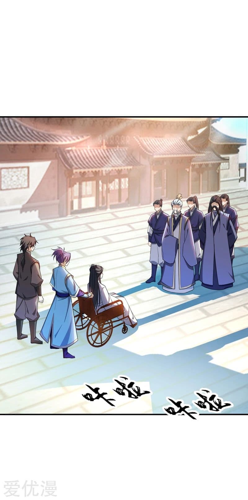 Rise of The Demon King รุ่งอรุณแห่งราชาปีศาจ page 10
