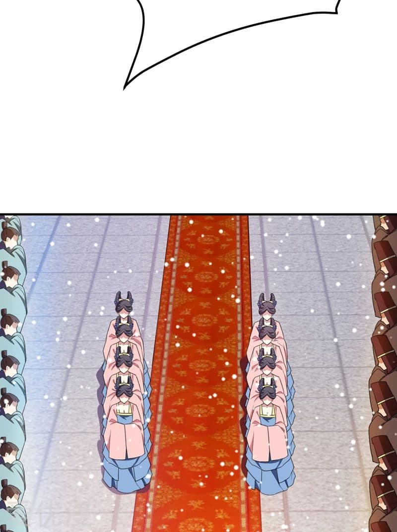 Rise of The Demon King รุ่งอรุณแห่งราชาปีศาจ page 27