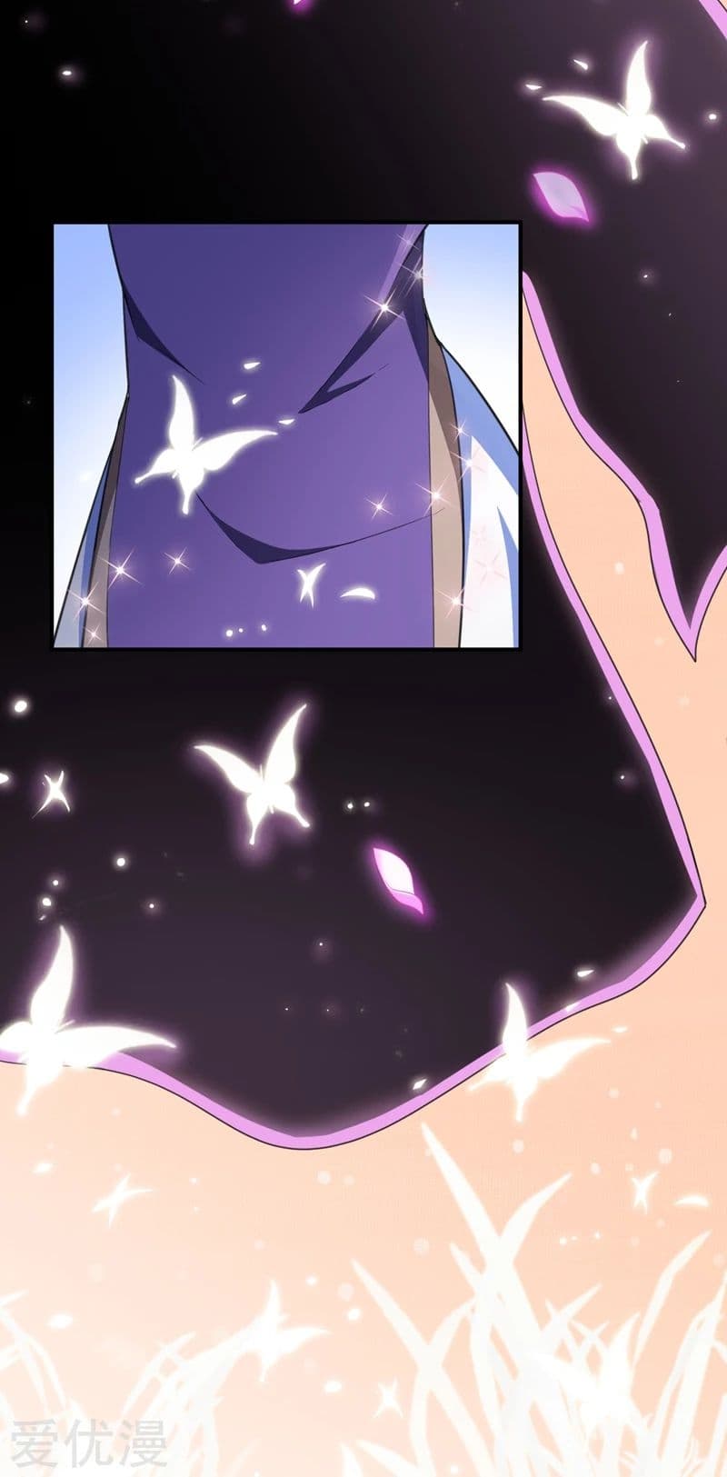 Rise of The Demon King รุ่งอรุณแห่งราชาปีศาจ page 8