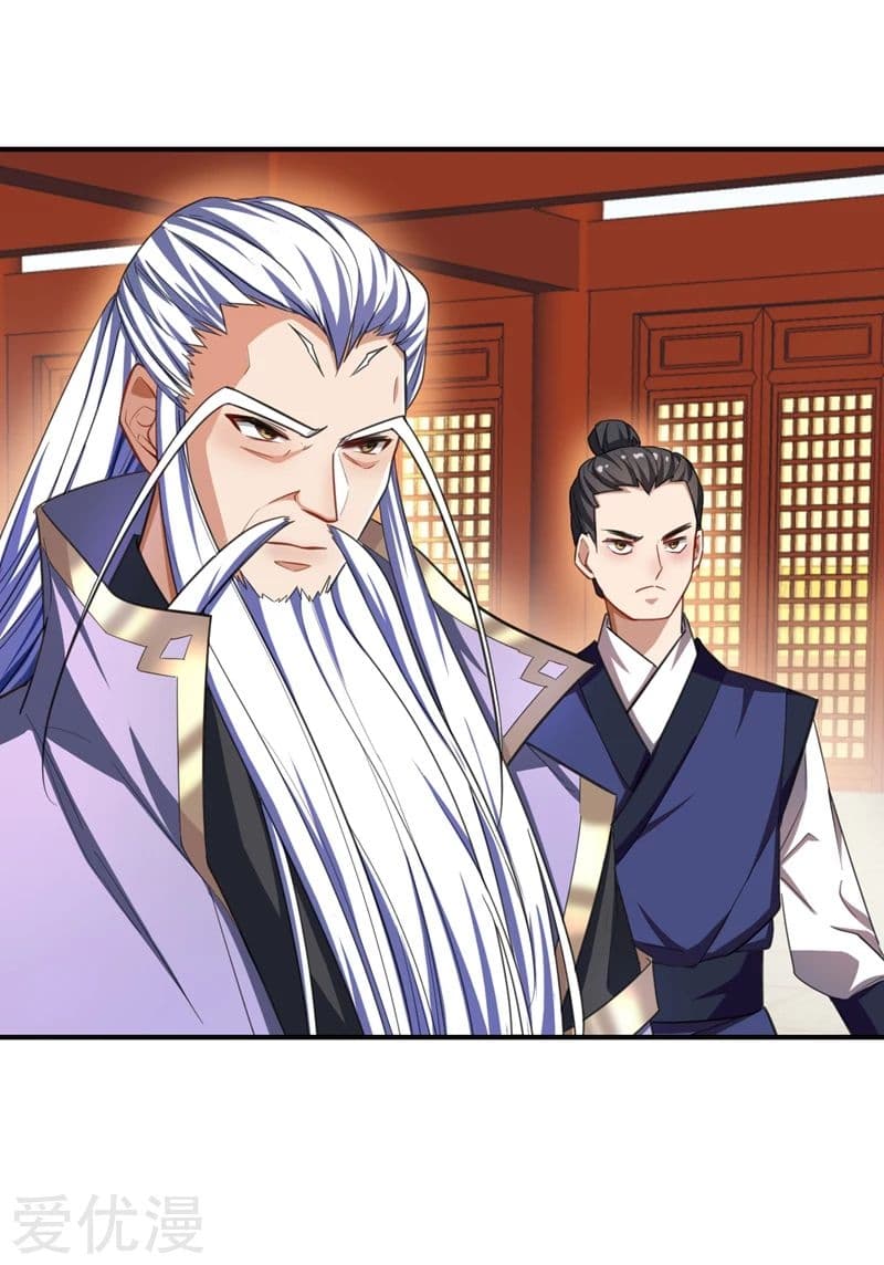 Rise of The Demon King รุ่งอรุณแห่งราชาปีศาจ page 9