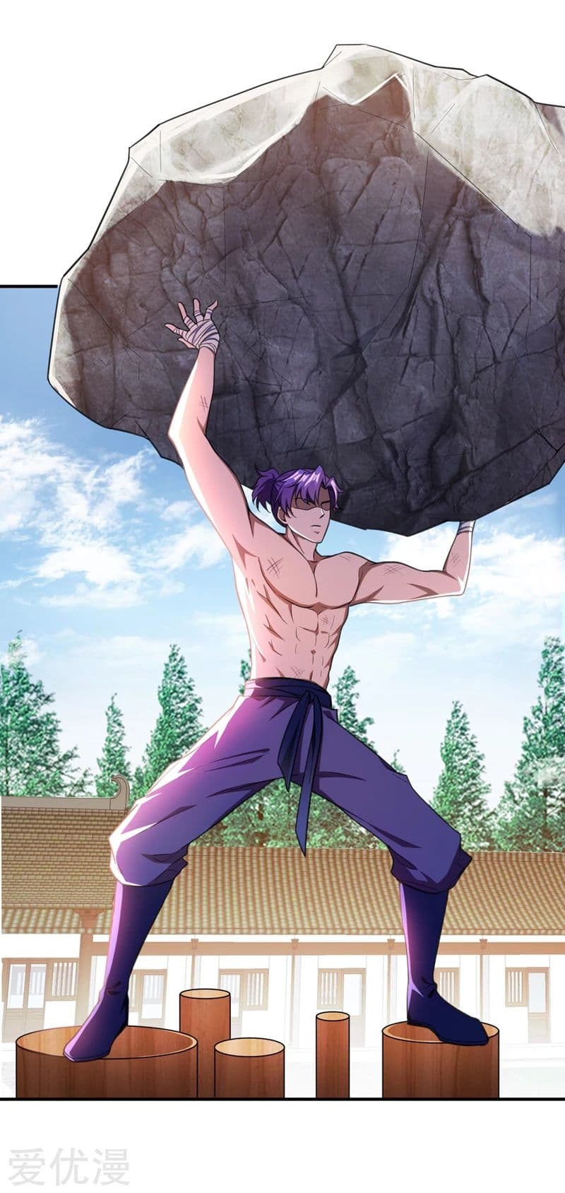 Rise of The Demon King รุ่งอรุณแห่งราชาปีศาจ page 3
