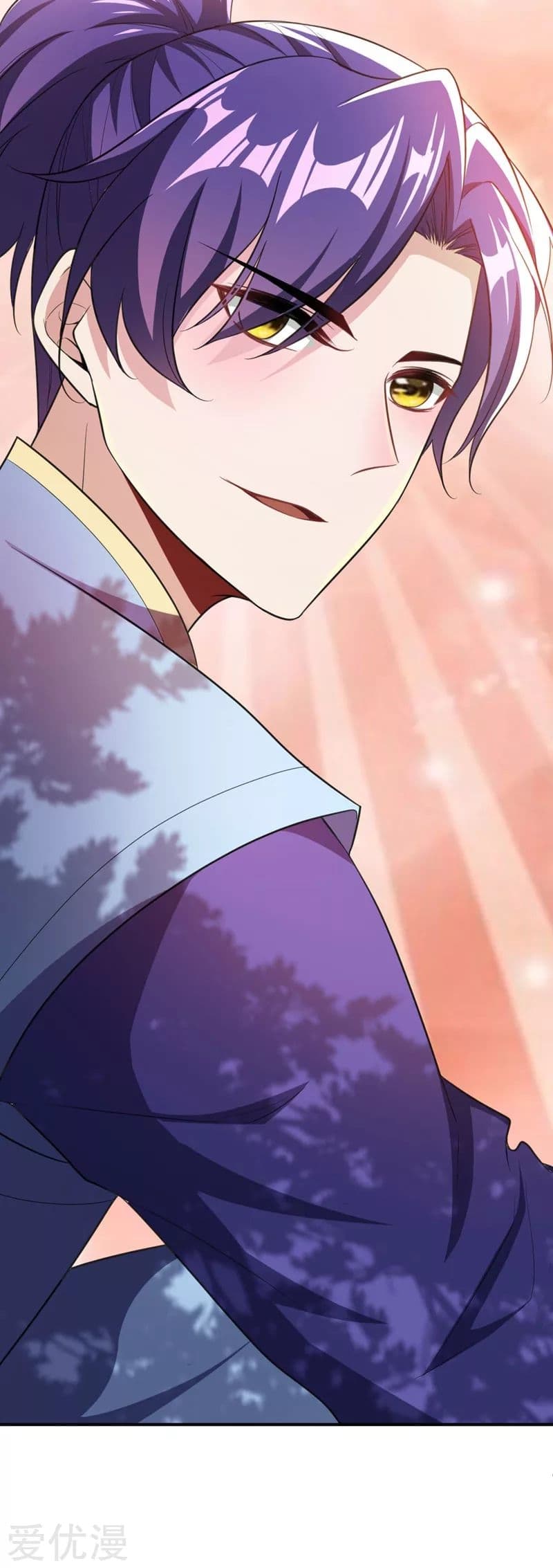 Rise of The Demon King รุ่งอรุณแห่งราชาปีศาจ page 24
