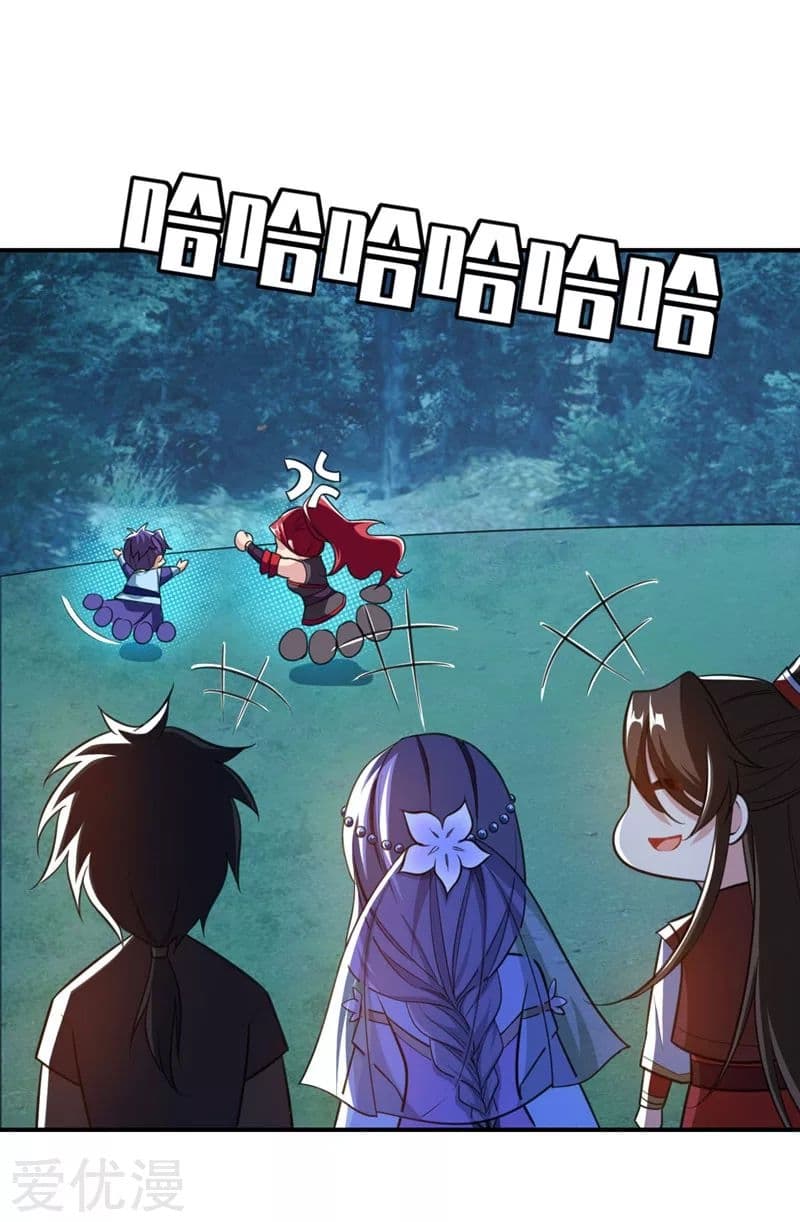 Rise of The Demon King รุ่งอรุณแห่งราชาปีศาจ page 38