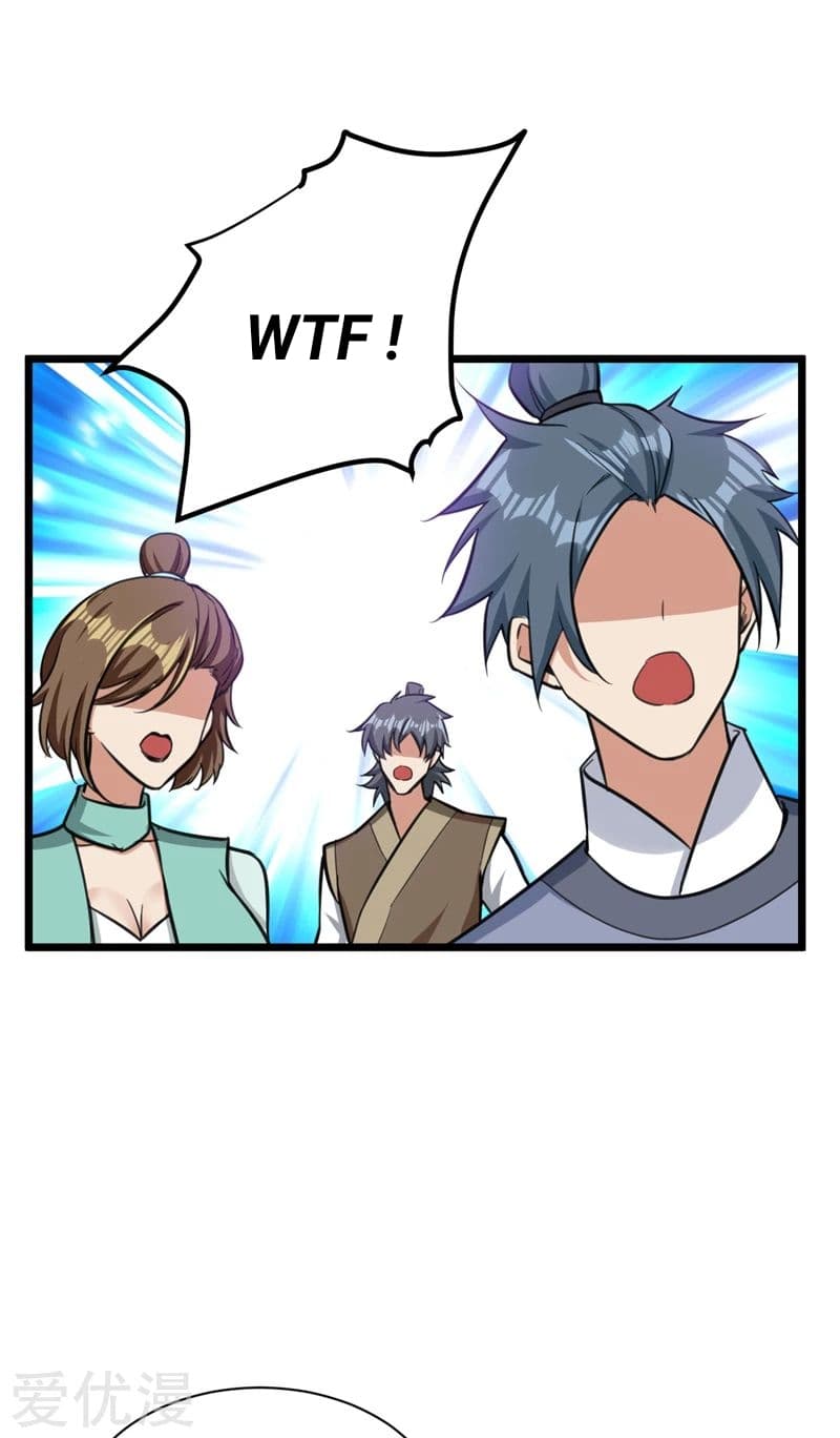 Rise of The Demon King รุ่งอรุณแห่งราชาปีศาจ page 28