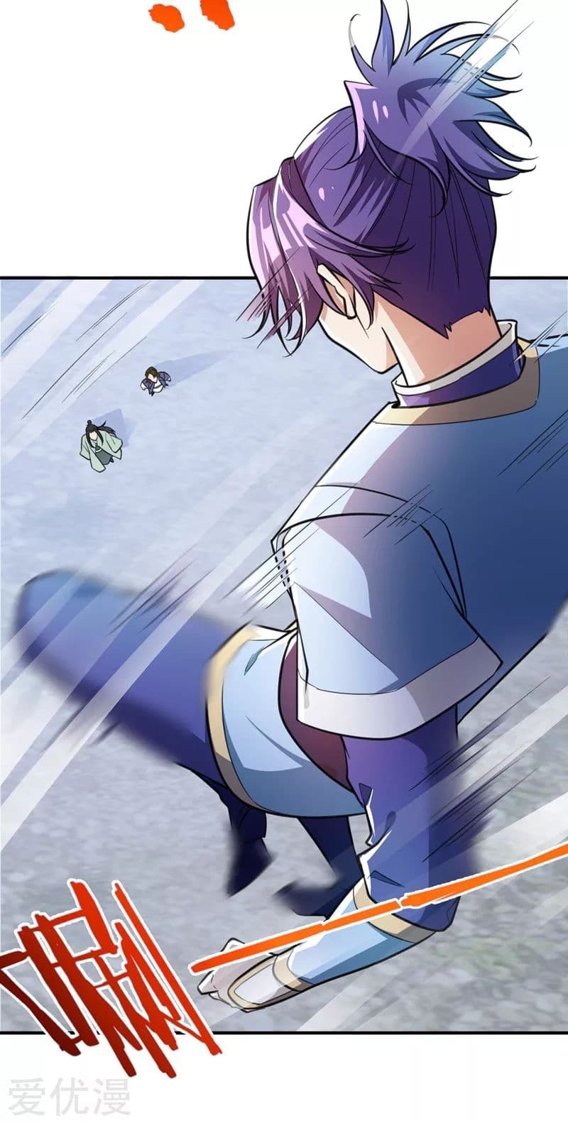 Rise of The Demon King รุ่งอรุณแห่งราชาปีศาจ page 30