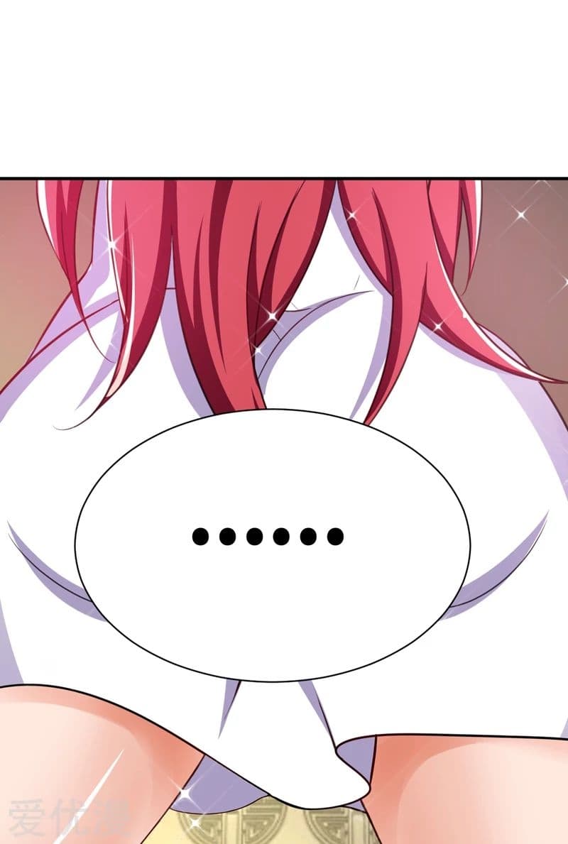 Rise of The Demon King รุ่งอรุณแห่งราชาปีศาจ page 34