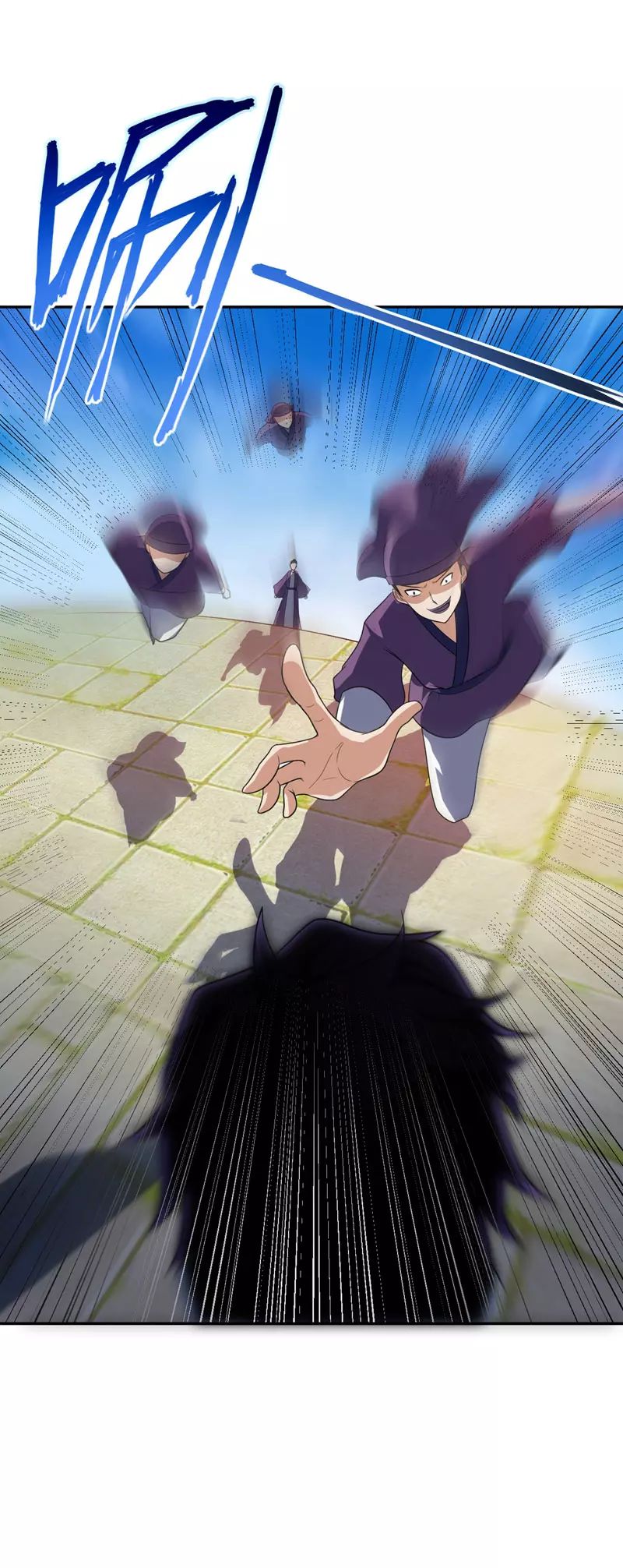 Rise of The Demon King รุ่งอรุณแห่งราชาปีศาจ page 5