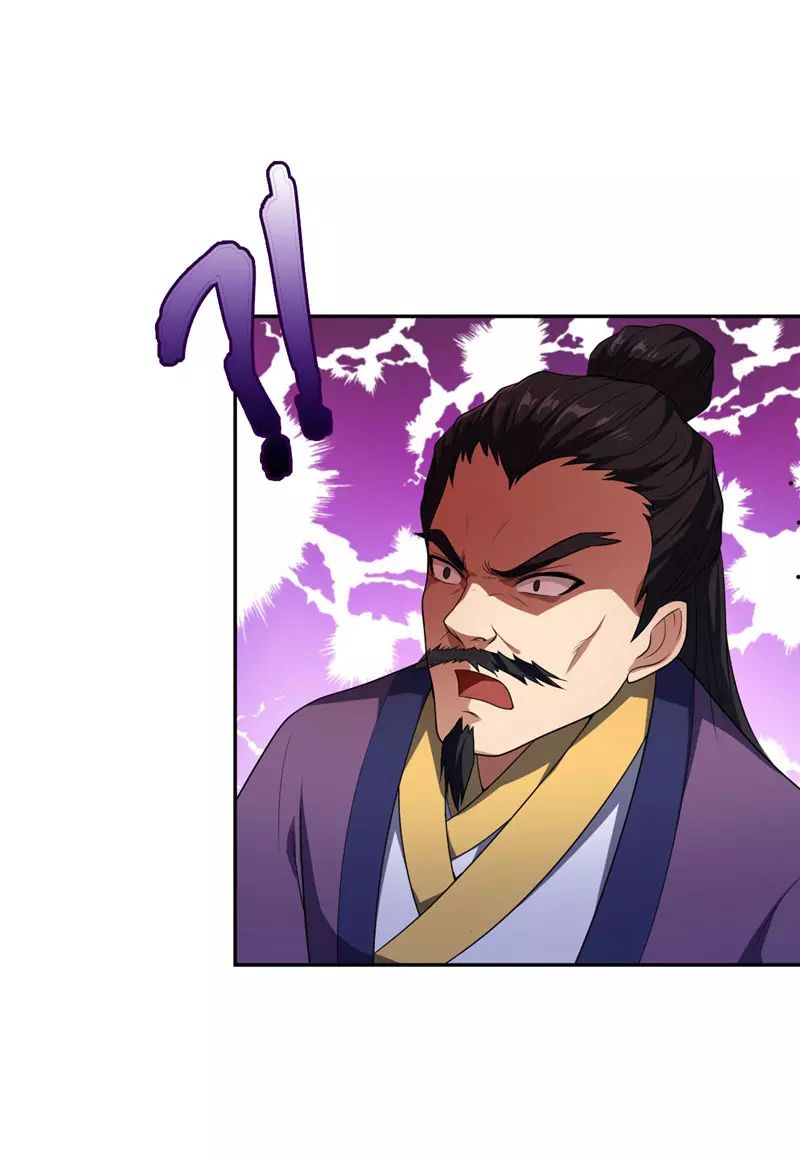 Rise of The Demon King รุ่งอรุณแห่งราชาปีศาจ page 9