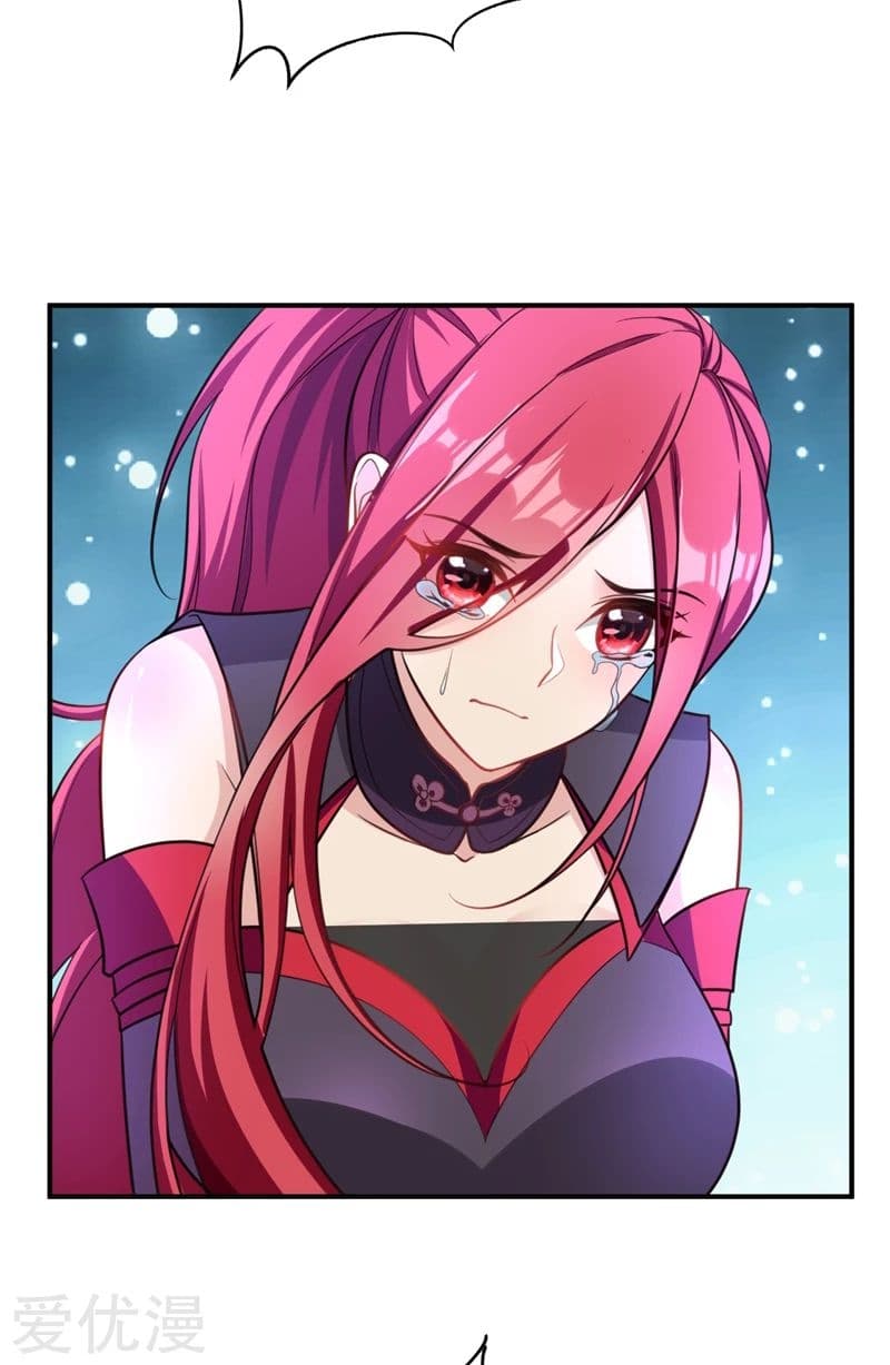 Rise of The Demon King รุ่งอรุณแห่งราชาปีศาจ page 8