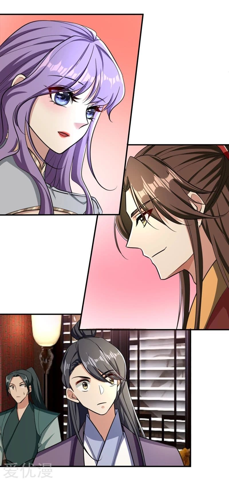 Rise of The Demon King รุ่งอรุณแห่งราชาปีศาจ page 27