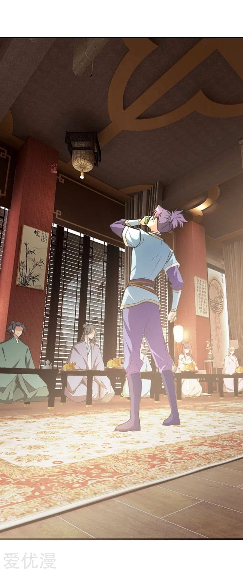 Rise of The Demon King รุ่งอรุณแห่งราชาปีศาจ page 34