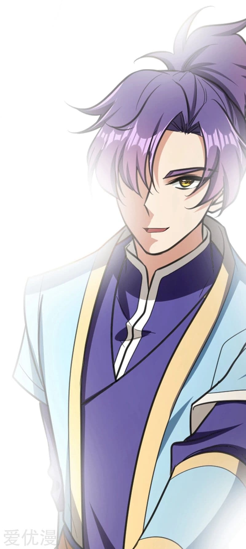 Rise of The Demon King รุ่งอรุณแห่งราชาปีศาจ page 39