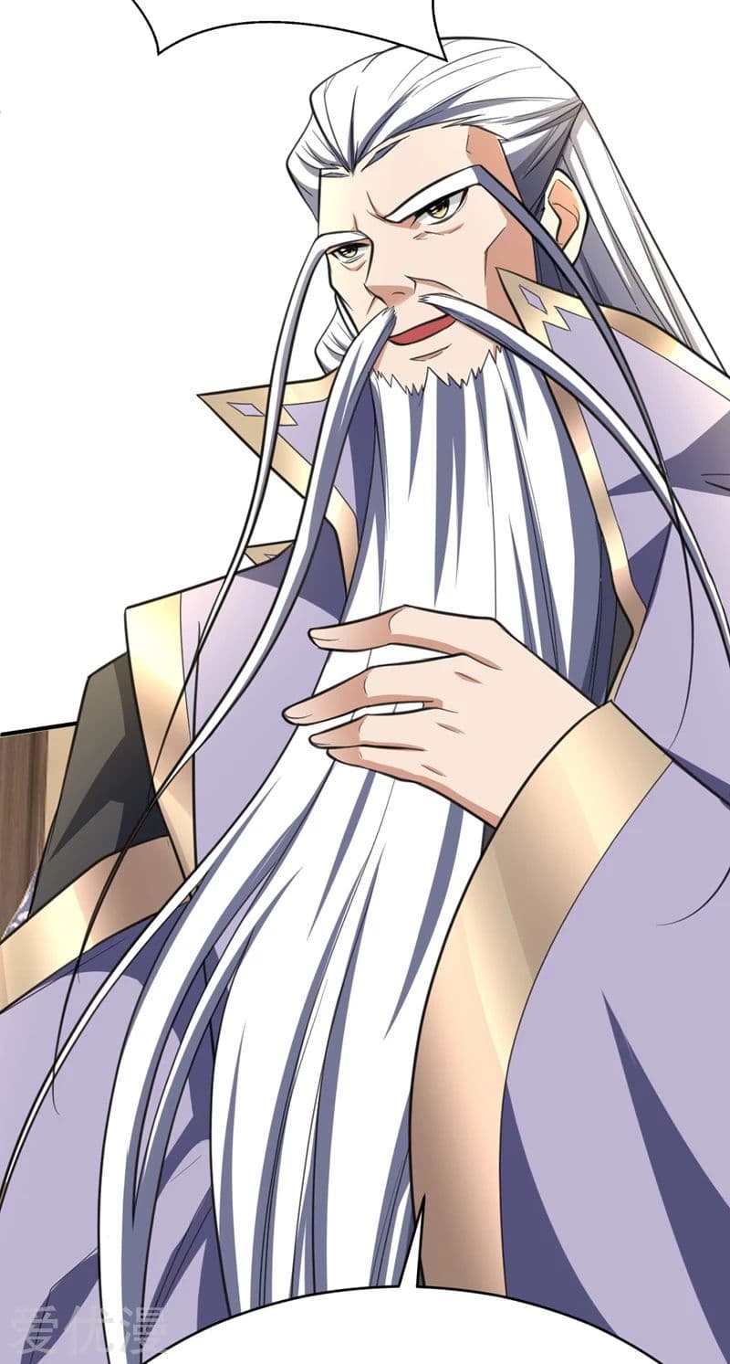 Rise of The Demon King รุ่งอรุณแห่งราชาปีศาจ page 31