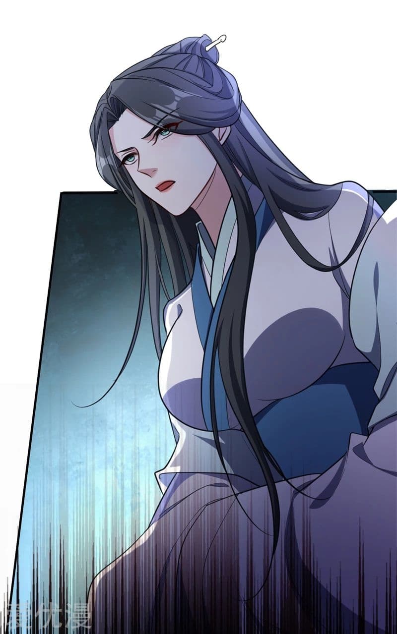 Rise of The Demon King รุ่งอรุณแห่งราชาปีศาจ page 20