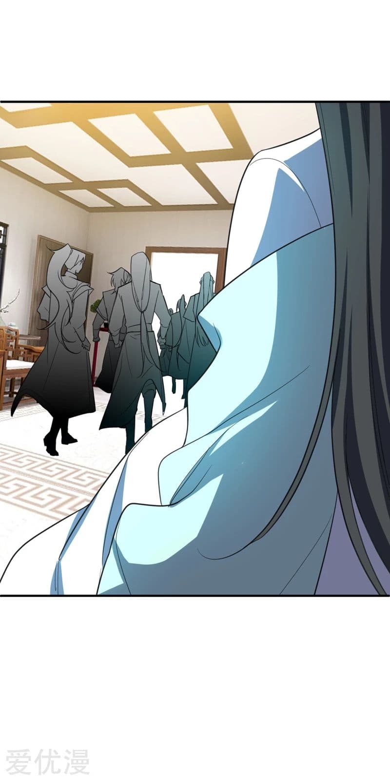 Rise of The Demon King รุ่งอรุณแห่งราชาปีศาจ page 11