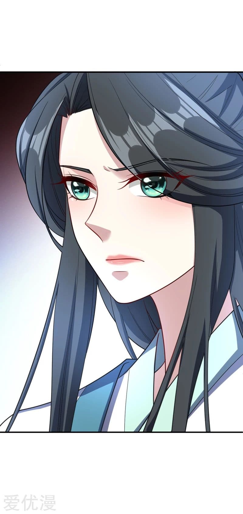 Rise of The Demon King รุ่งอรุณแห่งราชาปีศาจ page 12