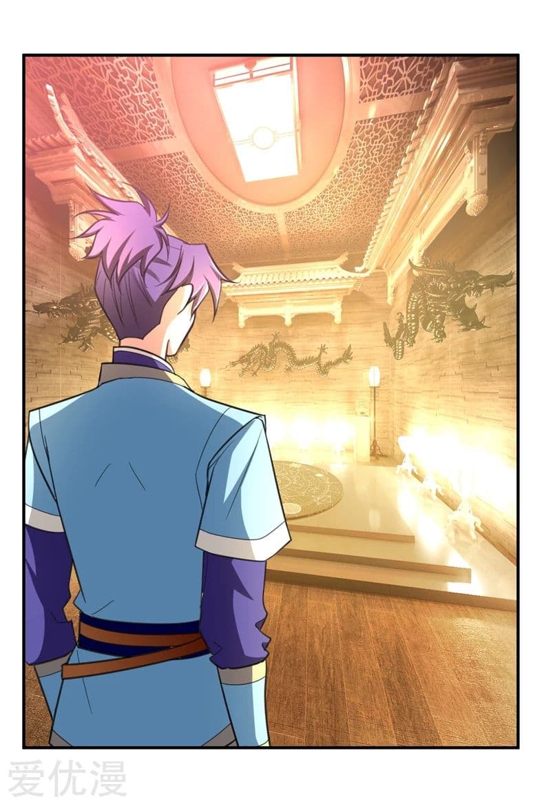 Rise of The Demon King รุ่งอรุณแห่งราชาปีศาจ page 7