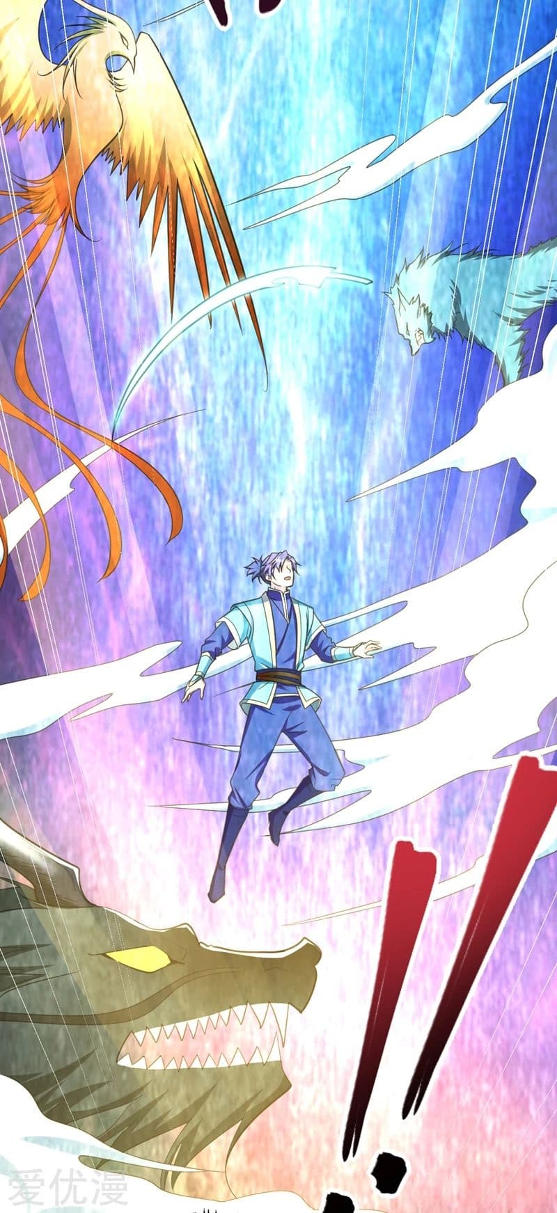 Rise of The Demon King รุ่งอรุณแห่งราชาปีศาจ page 9