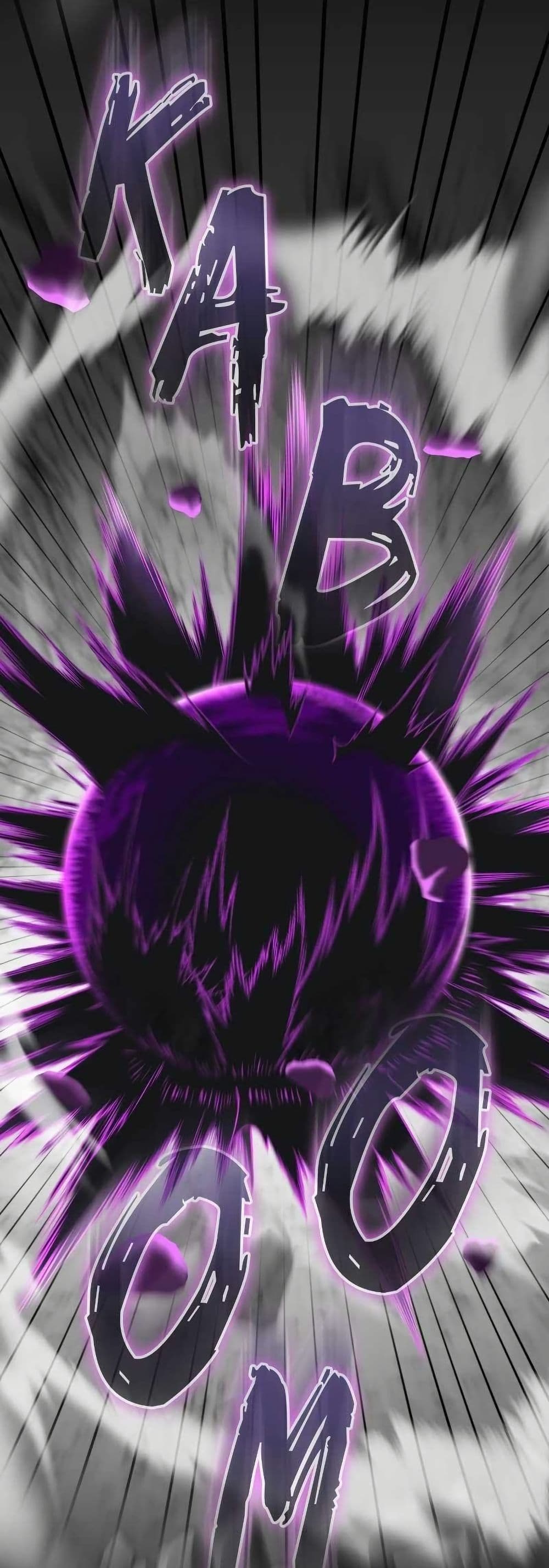 Rise of the Devourer page 9
