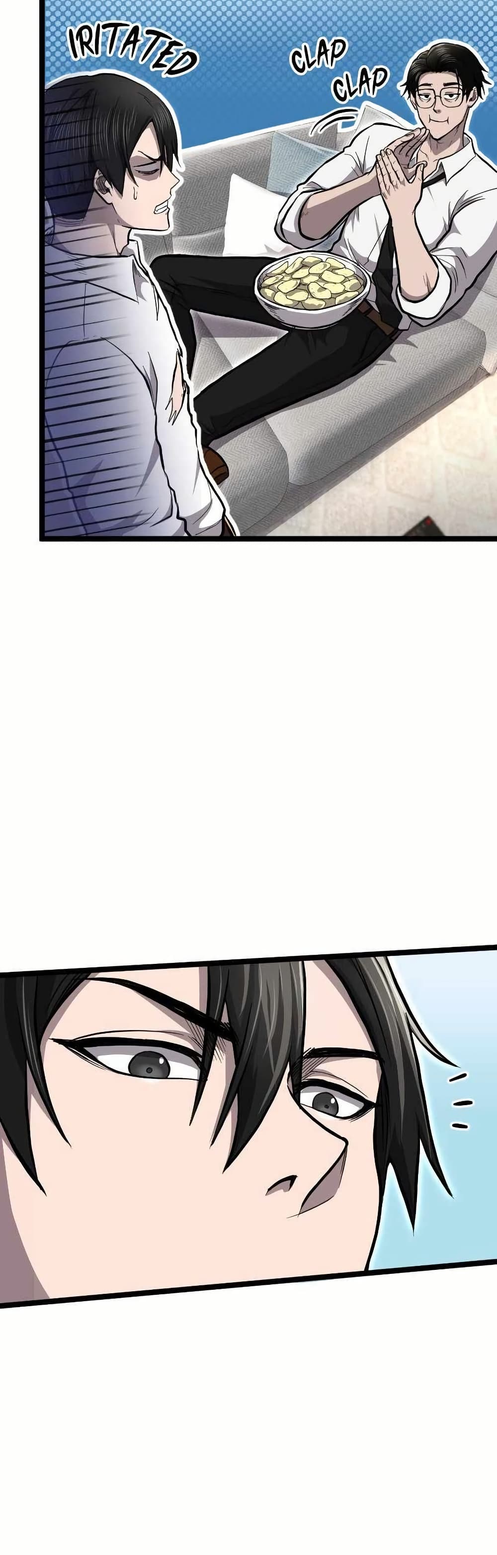 Rise of the Devourer page 10