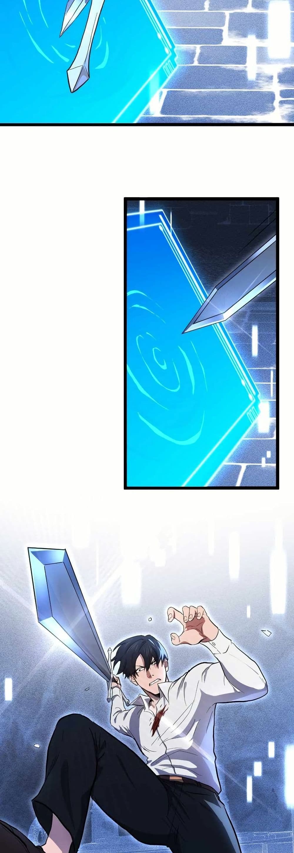 Rise of the Devourer page 30