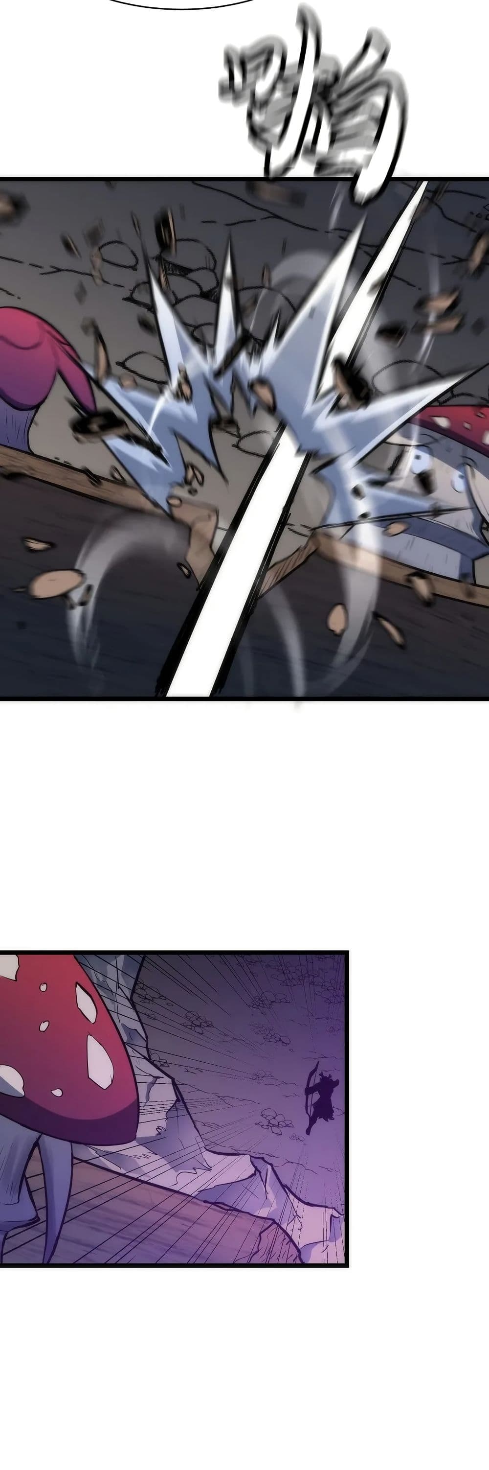 Rise of the Mushroom King page 25