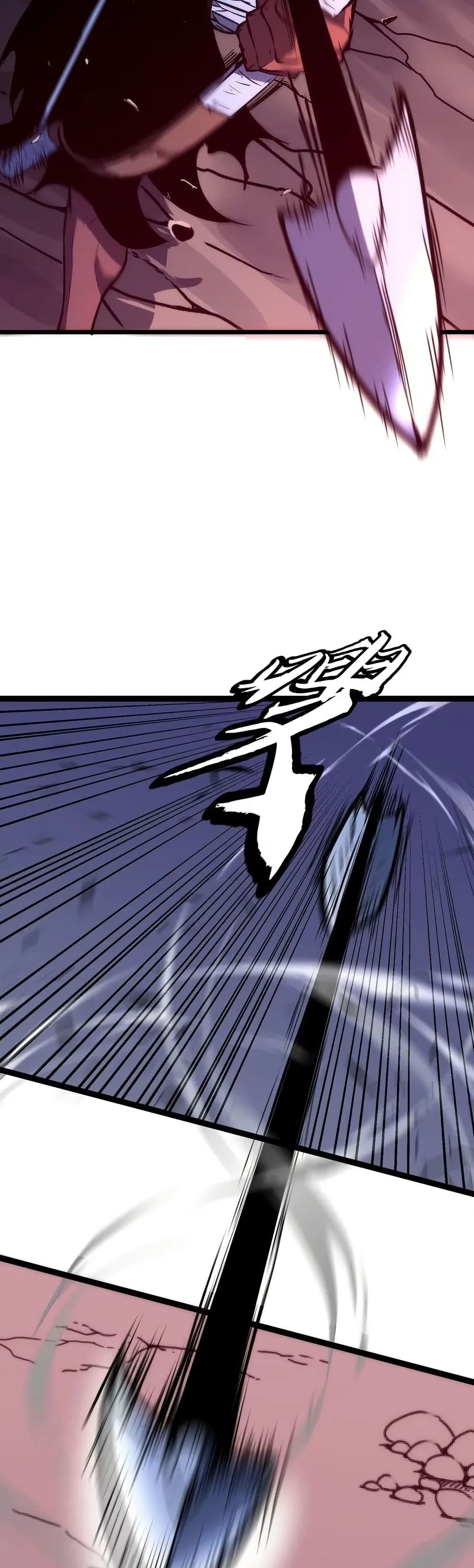 Rise of the Mushroom King page 5