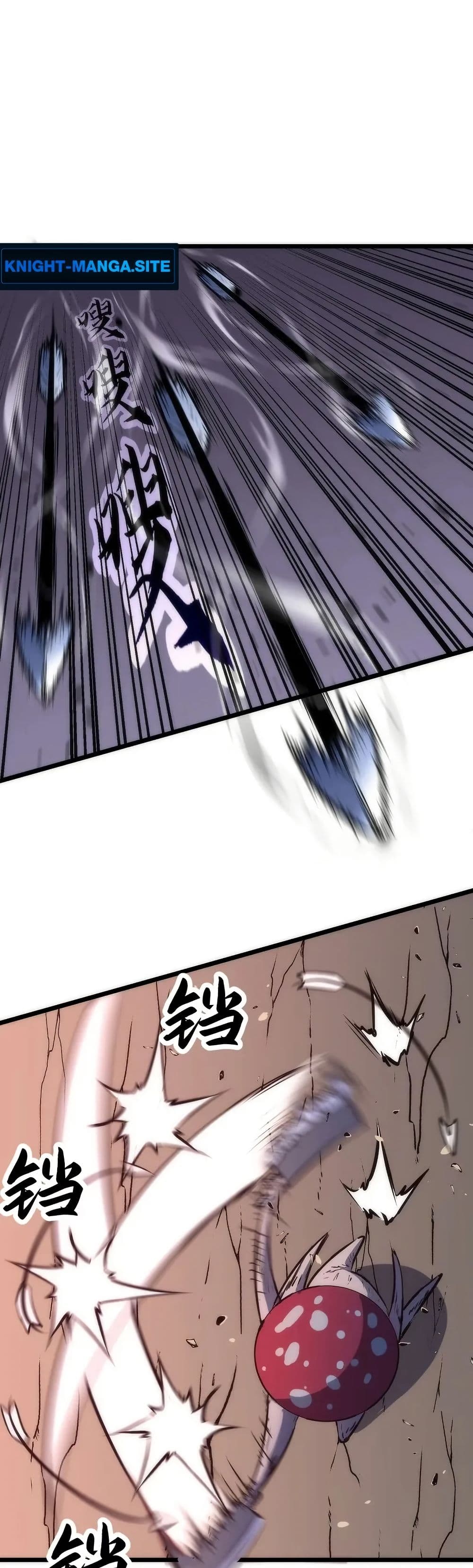 Rise of the Mushroom King page 8