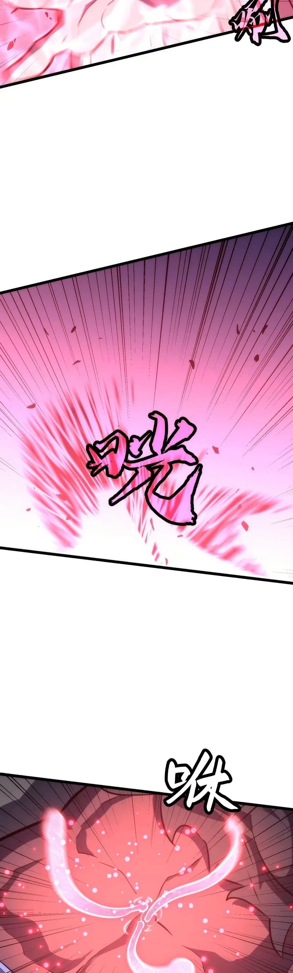 Rise of the Mushroom King page 21