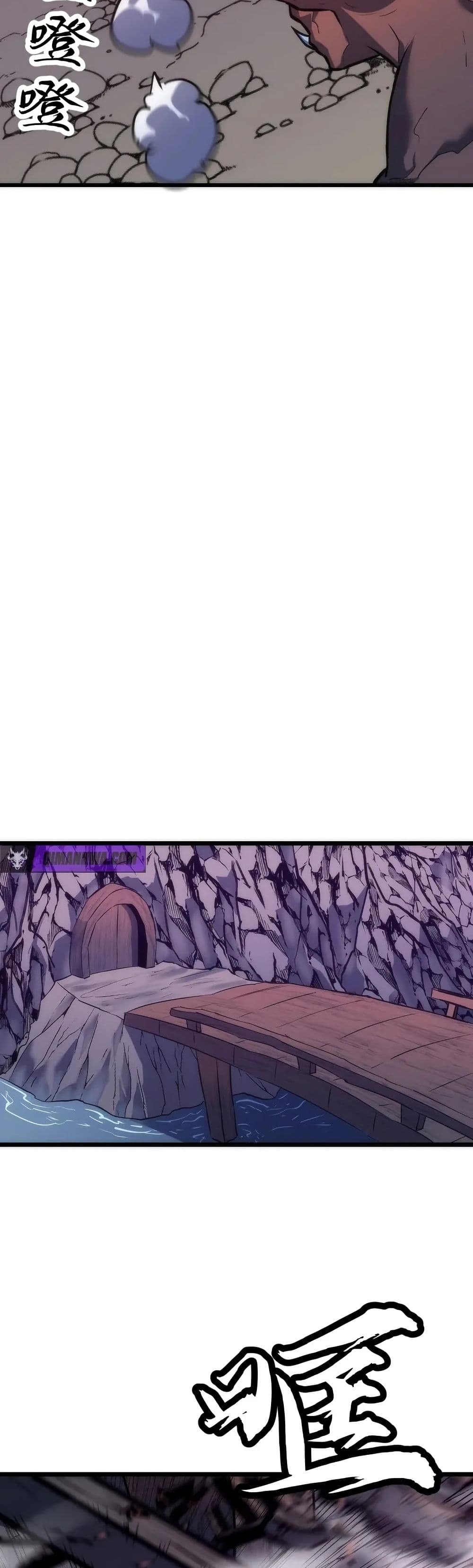 Rise of the Mushroom King page 38